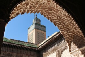 private day trip to Fez from Casablanca